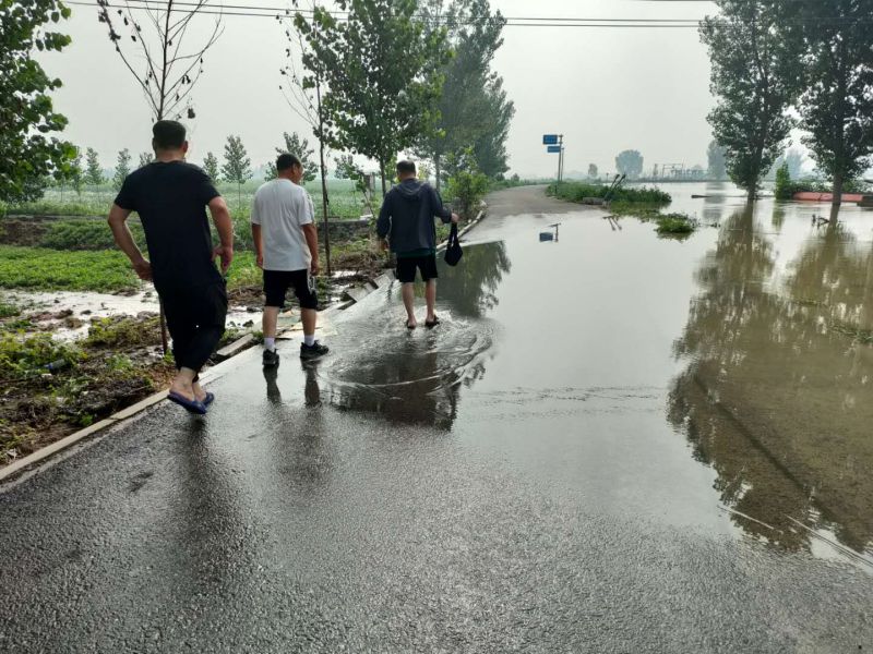 特大暴雨